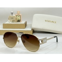 Cheap Versace AAA Quality Sunglasses #1235822 Replica Wholesale [$48.00 USD] [ITEM#1235822] on Replica Versace AAA Quality Sunglasses