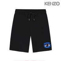 Kenzo Pants For Unisex #1236004