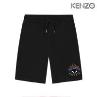 Kenzo Pants For Unisex #1236005