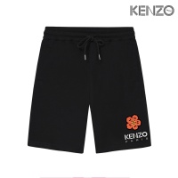 Kenzo Pants For Unisex #1236006