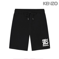 Kenzo Pants For Unisex #1236009