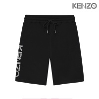 Kenzo Pants For Unisex #1236011