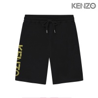 Kenzo Pants For Unisex #1236012