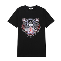 Kenzo T-Shirts Short Sleeved For Unisex #1236028