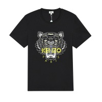 Kenzo T-Shirts Short Sleeved For Unisex #1236029