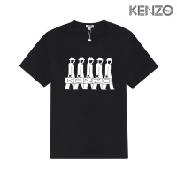 Kenzo T-Shirts Short Sleeved For Unisex #1236043