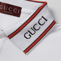 Cheap Gucci T-Shirts Short Sleeved For Unisex #1236077 Replica Wholesale [$45.00 USD] [ITEM#1236077] on Replica Gucci T-Shirts