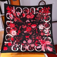 Gucci Silk Square #1236081