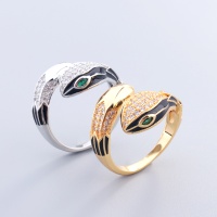 Cheap Bvlgari Rings #1236123 Replica Wholesale [$40.00 USD] [ITEM#1236123] on Replica Cartier Rings