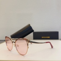 Cheap Bvlgari AAA Quality Sunglasses #1236289 Replica Wholesale [$52.00 USD] [ITEM#1236289] on Replica Bvlgari AAA Quality Sunglasses