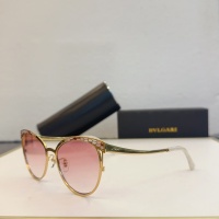 Bvlgari AAA Quality Sunglasses #1236290