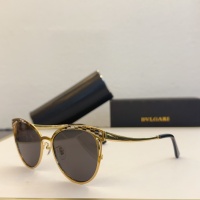 Bvlgari AAA Quality Sunglasses #1236293