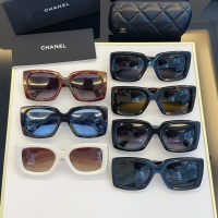 Cheap Chanel AAA Quality Sunglasses #1236335 Replica Wholesale [$52.00 USD] [ITEM#1236335] on Replica Chanel AAA Quality Sunglasses