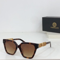 Cheap Versace AAA Quality Sunglasses #1236529 Replica Wholesale [$60.00 USD] [ITEM#1236529] on Replica Versace AAA Quality Sunglasses