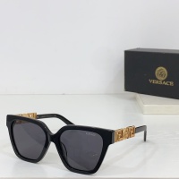 Versace AAA Quality Sunglasses #1236530