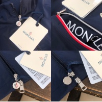 Cheap Moncler Jackets Long Sleeved For Men #1236632 Replica Wholesale [$100.00 USD] [ITEM#1236632] on Replica Moncler Jackets