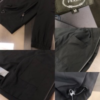 Cheap Prada Jackets Long Sleeved For Men #1236684 Replica Wholesale [$96.00 USD] [ITEM#1236684] on Replica Prada Jackets