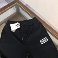 Cheap Christian Dior Pants For Unisex #1236966 Replica Wholesale [$56.00 USD] [ITEM#1236966] on Replica Christian Dior Pants