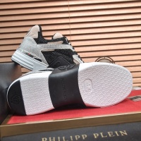 Cheap Philipp Plein PP Casual Shoes For Men #1237085 Replica Wholesale [$112.00 USD] [ITEM#1237085] on Replica Philipp Plein PP Casual Shoes