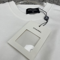 Cheap Chanel Hoodies Long Sleeved For Unisex #1237413 Replica Wholesale [$52.00 USD] [ITEM#1237413] on Replica Chanel Hoodies