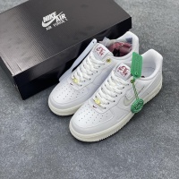 Nike Air Force 1 For Women #1237547