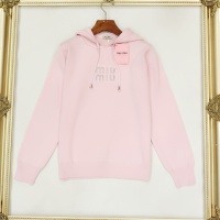 Cheap MIU MIU Tracksuits Long Sleeved For Women #1237549 Replica Wholesale [$96.00 USD] [ITEM#1237549] on Replica MIU MIU Tracksuits