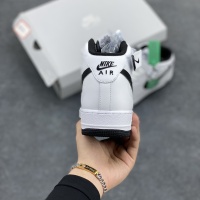 Cheap Nike Air Force 1 For Women #1237582 Replica Wholesale [$98.00 USD] [ITEM#1237582] on Replica Nike Air Force 1