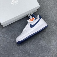 Cheap Nike Air Force 1 For Women #1237629 Replica Wholesale [$92.00 USD] [ITEM#1237629] on Replica Nike Air Force 1