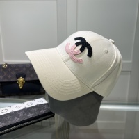 Cheap Chanel Caps #1237673 Replica Wholesale [$25.00 USD] [ITEM#1237673] on Replica Chanel Caps