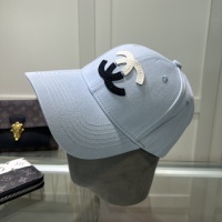 Cheap Chanel Caps #1237674 Replica Wholesale [$25.00 USD] [ITEM#1237674] on Replica Chanel Caps