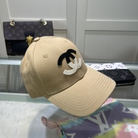 Cheap Chanel Caps #1237676 Replica Wholesale [$25.00 USD] [ITEM#1237676] on Replica Chanel Caps