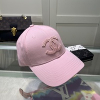 Cheap Chanel Caps #1237678 Replica Wholesale [$25.00 USD] [ITEM#1237678] on Replica Chanel Caps