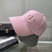 Cheap Chanel Caps #1237678 Replica Wholesale [$25.00 USD] [ITEM#1237678] on Replica Chanel Caps