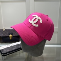 Cheap Chanel Caps #1237680 Replica Wholesale [$25.00 USD] [ITEM#1237680] on Replica Chanel Caps