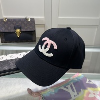 Cheap Chanel Caps #1237685 Replica Wholesale [$25.00 USD] [ITEM#1237685] on Replica Chanel Caps