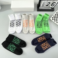 Cheap Loewe Socks #1237713 Replica Wholesale [$25.00 USD] [ITEM#1237713] on Replica Loewe Socks