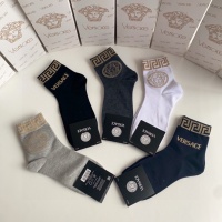 Cheap Versace Socks #1237739 Replica Wholesale [$25.00 USD] [ITEM#1237739] on Replica Versace Socks