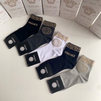 Cheap Versace Socks #1237739 Replica Wholesale [$25.00 USD] [ITEM#1237739] on Replica Versace Socks