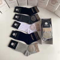 Cheap Versace Socks #1237739 Replica Wholesale [$25.00 USD] [ITEM#1237739] on Replica Versace Socks