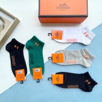 Cheap Hermes Socks #1237745 Replica Wholesale [$27.00 USD] [ITEM#1237745] on Replica Hermes Socks