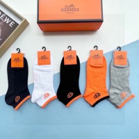 Cheap Hermes Socks #1237747 Replica Wholesale [$27.00 USD] [ITEM#1237747] on Replica Hermes Socks