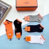 Cheap Hermes Socks #1237747 Replica Wholesale [$27.00 USD] [ITEM#1237747] on Replica Hermes Socks