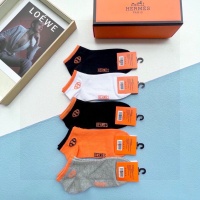 Cheap Hermes Socks #1237747 Replica Wholesale [$27.00 USD] [ITEM#1237747] on Replica Hermes Socks