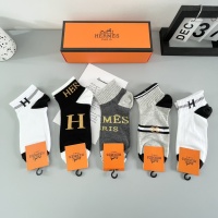 Hermes Socks #1237748