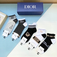 Cheap Christian Dior Socks #1237762 Replica Wholesale [$27.00 USD] [ITEM#1237762] on Replica Christian Dior Socks