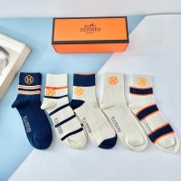 Cheap Hermes Socks #1237826 Replica Wholesale [$32.00 USD] [ITEM#1237826] on Replica Hermes Socks