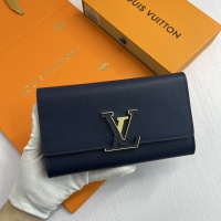 Louis Vuitton LV Card Case For Women #1237827