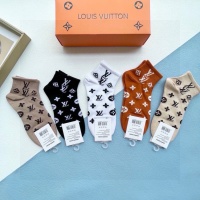 Cheap Louis Vuitton LV Socks For Women #1237831 Replica Wholesale [$27.00 USD] [ITEM#1237831] on Replica Louis Vuitton LV Socks