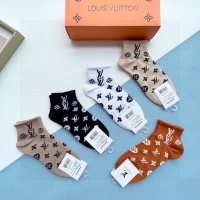 Cheap Louis Vuitton LV Socks For Women #1237831 Replica Wholesale [$27.00 USD] [ITEM#1237831] on Replica Louis Vuitton LV Socks