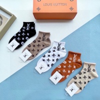 Cheap Louis Vuitton LV Socks For Women #1237831 Replica Wholesale [$27.00 USD] [ITEM#1237831] on Replica Louis Vuitton LV Socks